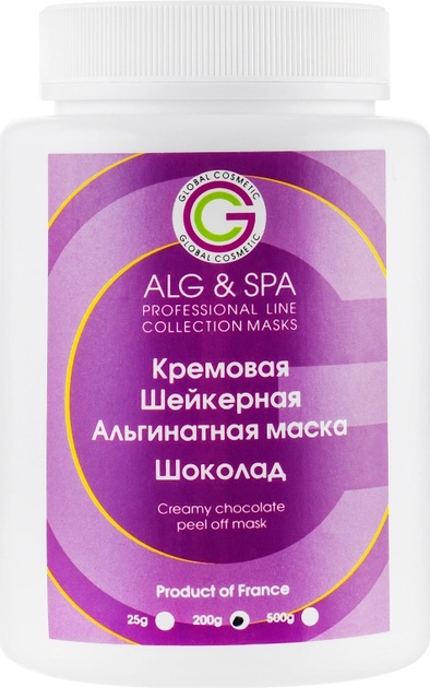 Шейкерна альгінатна маска релаксуюча з шоколадом - ALG & SPA Professional Line Collection Masks Creamy Chocolate Shaker Mask, 200g - фото N1