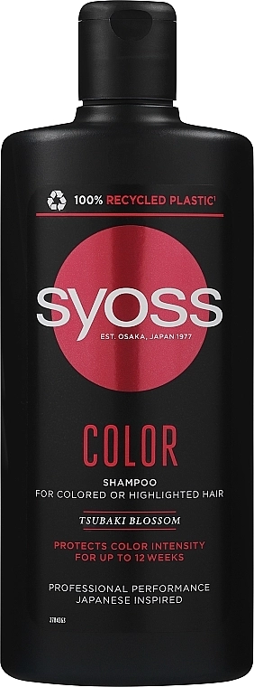 Шампунь для фарбованого та тонованого волосся - SYOSS Color Tsubaki Blossom Shampoo, 440ml - фото N1