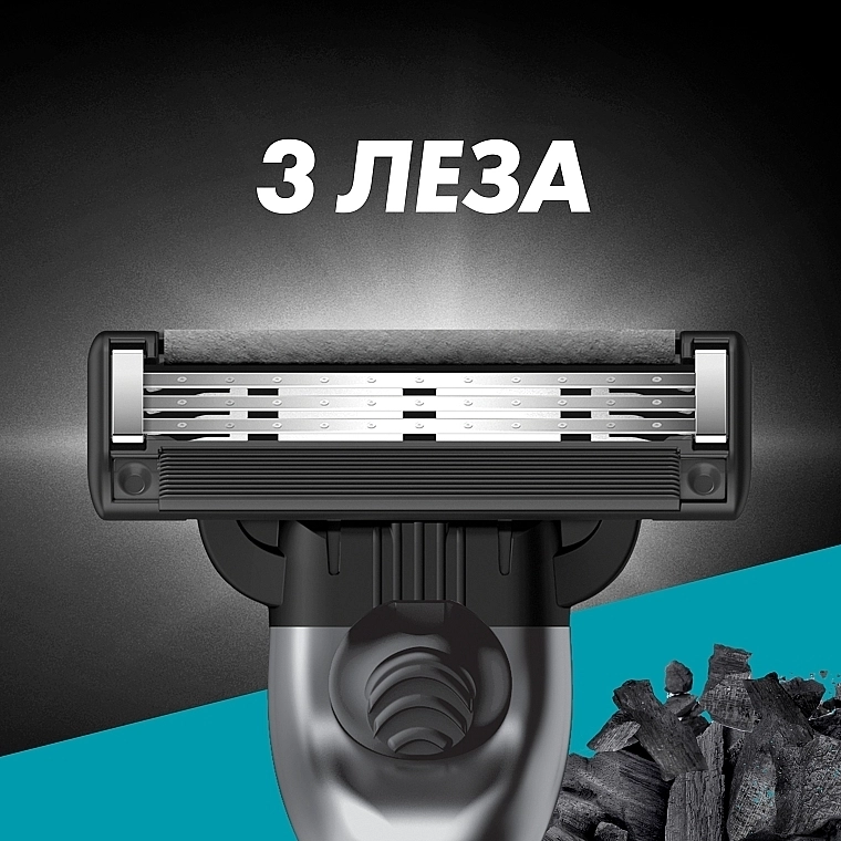 Станок для гоління з 2 змінними касетами - Gillette Mach3 Charcoal - фото N3