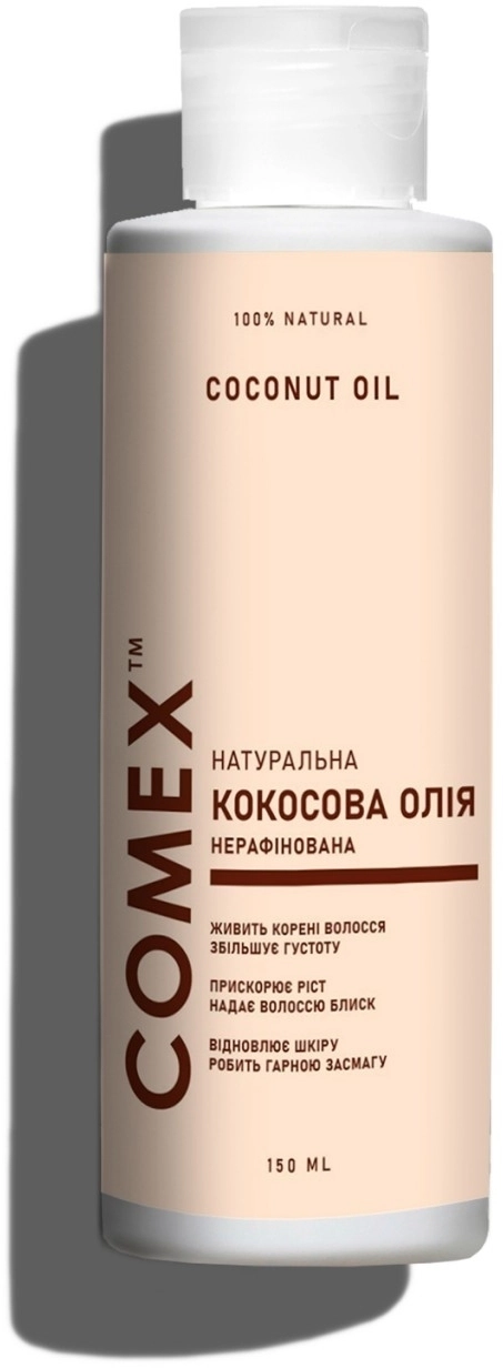 Натуральне кокосове масло - Comex Extra Virgin, 150ml - фото N1