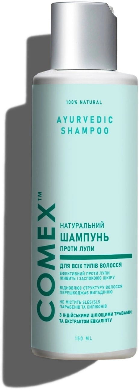 Comex Натуральний шампунь проти лупи з індійськими травами та екстрактом евкаліпту - фото N1