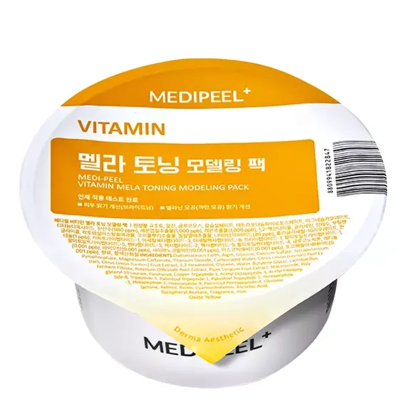 Маска моделююча освітлююча для обличчя - Medi peel Vitamin Mela Toning Modeling Pack, 28 г - фото N1