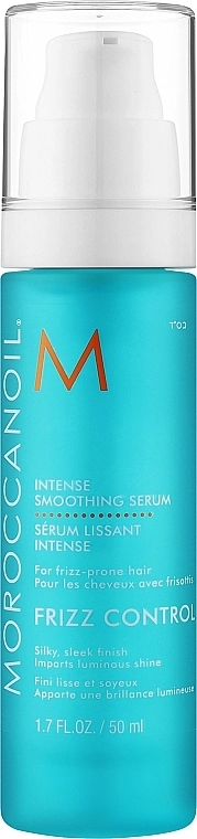 Интенсивно разглаживающая сыворотка для волос - Moroccanoil Frizz Control Intense Smoothing Serum, 50 мл - фото N2