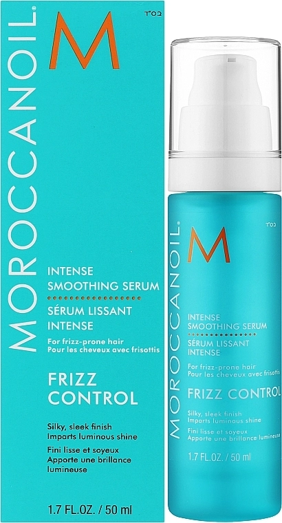 Интенсивно разглаживающая сыворотка для волос - Moroccanoil Frizz Control Intense Smoothing Serum, 50 мл - фото N1