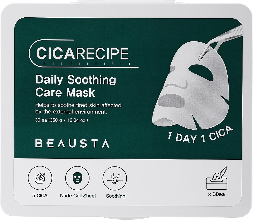 Ежедневная успокаивающая маска для лица - BEAUSTA Cicarecipe Daily Soothing Care Mask, 30 шт - фото N3