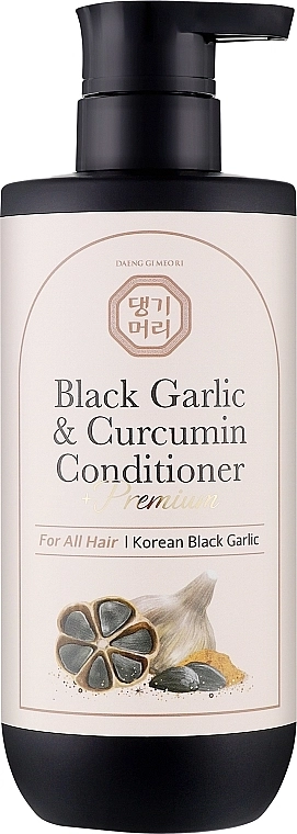 Кондиціонер з екстрактом чорного часнику - Daeng Gi Meo Ri Black Garlic and Curcumin treatment, 500 мл - фото N1