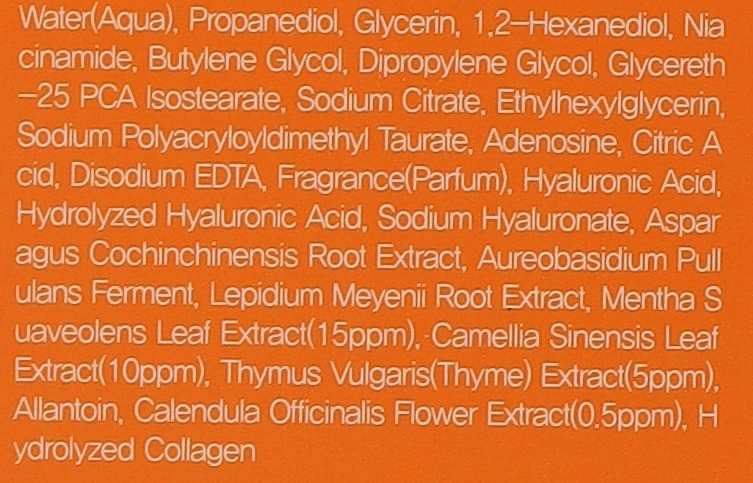 Тонер для обличчя з календулою - FarmStay Calendula Relief Toner, 200 мл - фото N3