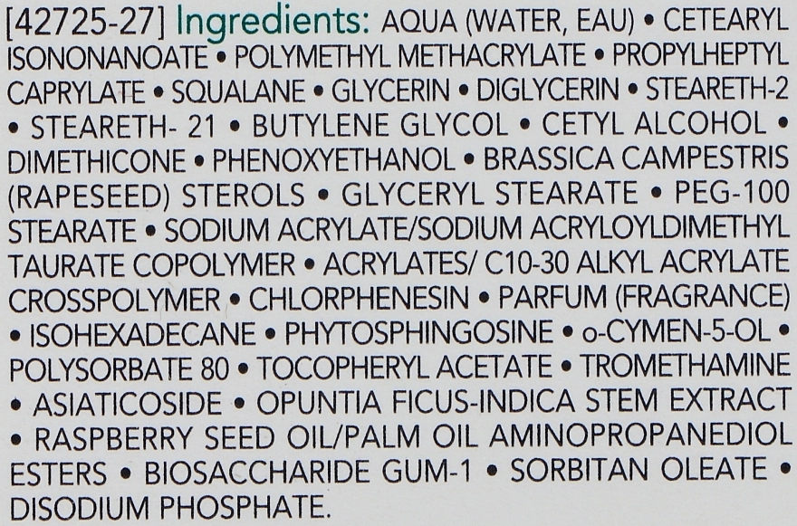 Восстанавливающий успокаивающий уход - Uriage Hyseac Hydra Restructuring Skin Care, 40ml - фото N2