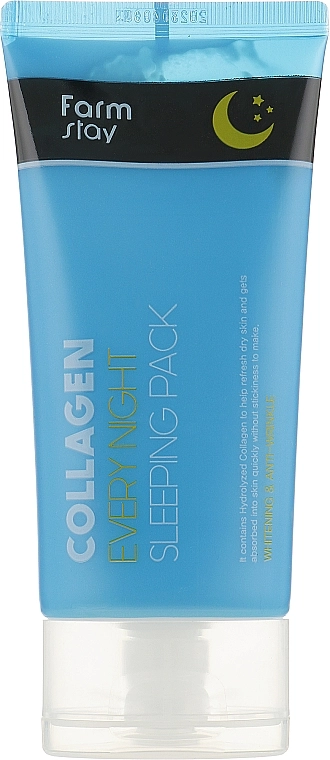 Нічна маска для обличчя з гідролізованим колагеном - FarmStay Collagen Every Night Sleeping Pack, 120 мл - фото N1
