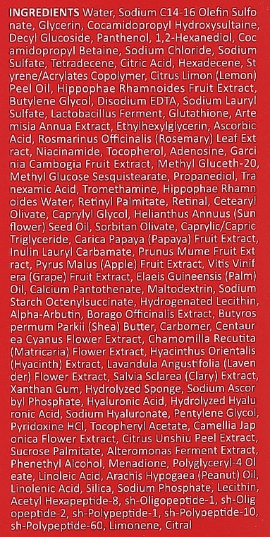 Відбілюючий засіб для очищення шкіри обличчя - Medi peel Melanon X Ampoule Cleanser, 150 мл - фото N2