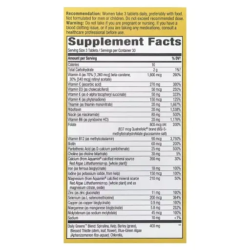 Мультивітаміни для жінок - Nature's Way Alive! Max3 Potency Women's Complete Multivitamin, 90 таблеток - фото N3