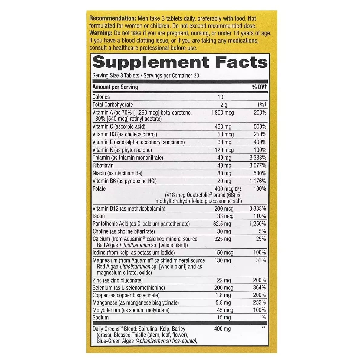 Мультивітаміни для чоловіків - Nature's Way Alive! Max3 Potency Men's Multivitamin, 90 таблеток - фото N3