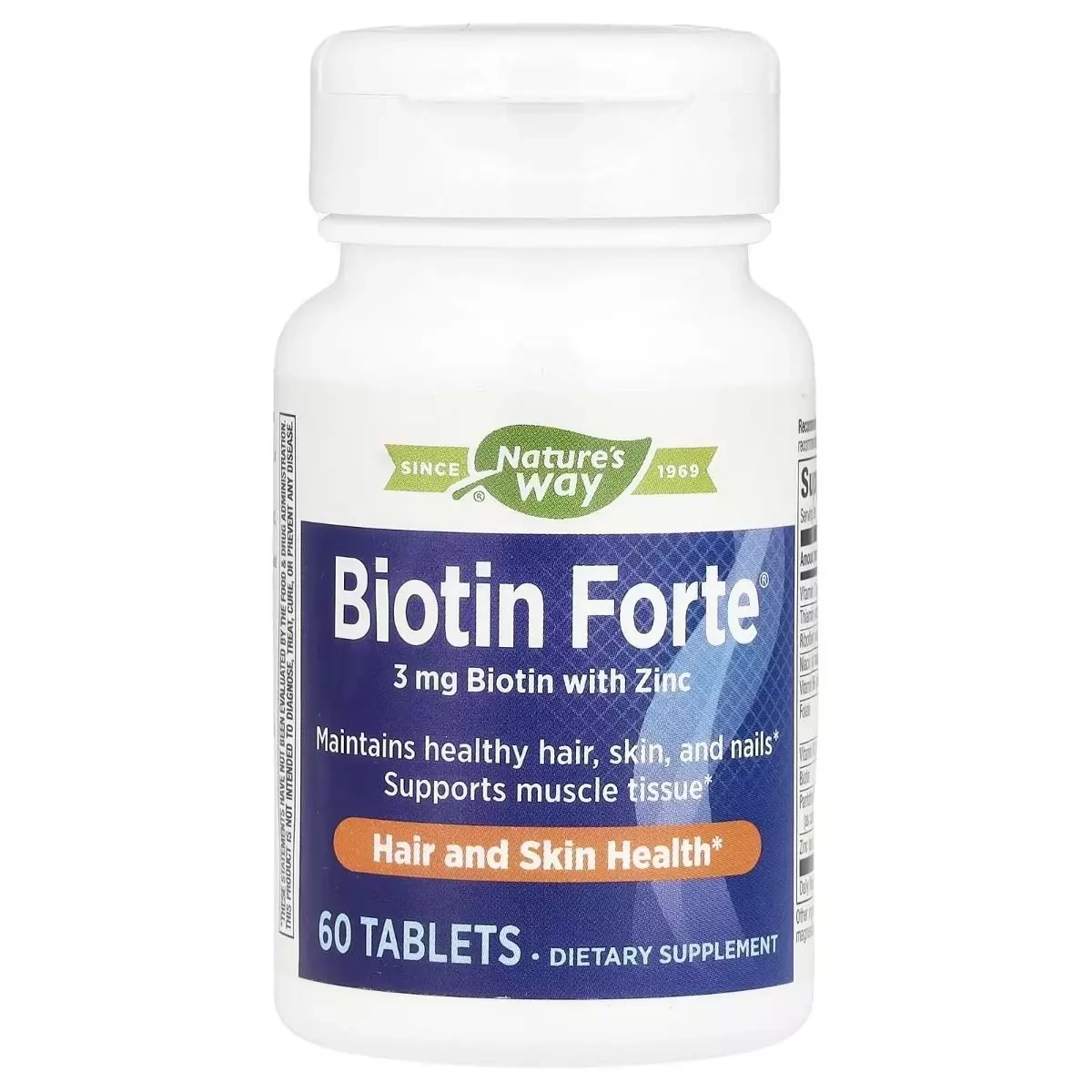 Биотин-форте с цинком - Nature's Way Biotin Forte with Zinc, 3 мг, 60 таблеток - фото N1