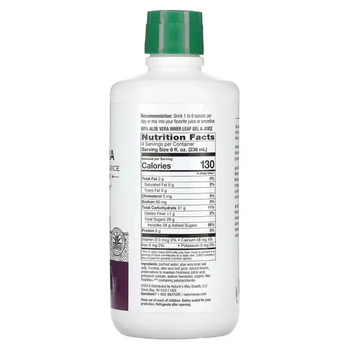 Алоэ вера гель и сок со вкусом лесной ягоды - Nature's Way Aloe Vera Leaf Gel & Juice Wild Berry Flavor, 1000 мл - фото N2