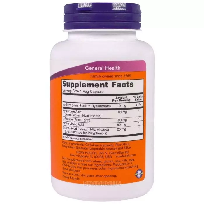 Гіалуронова кислота - Now Foods Hyaluronic Acid, 100 мг, 120 веганських капсул - фото N2