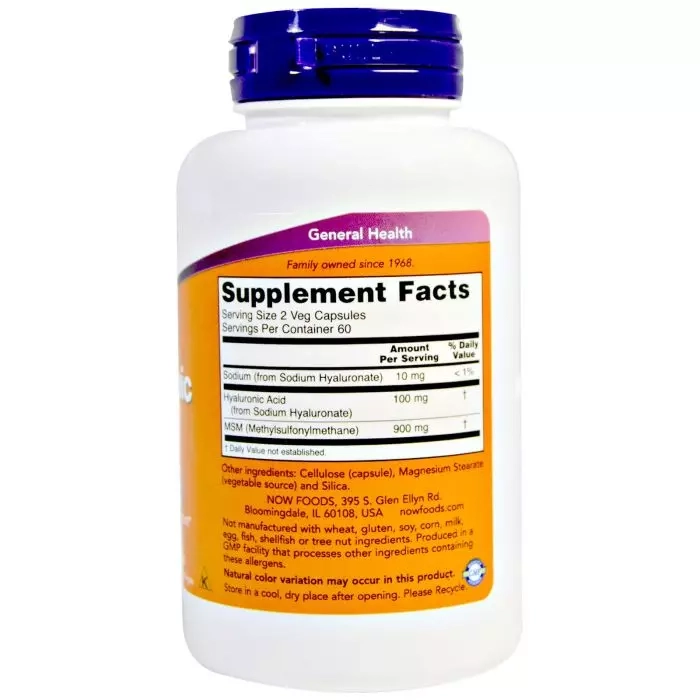 Гіалуронова кислота + МСМ (сірка) - Now Foods Hyaluronic Acid with MSM, 50 мг, 120 веганських капсул - фото N2