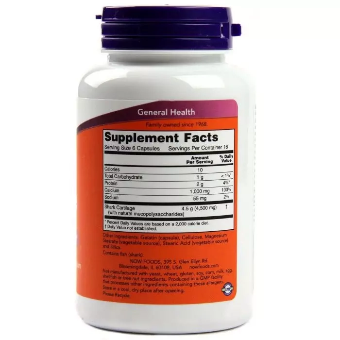 Акулячий хрящ - Now Foods Shark Cartilage, 750 мг, 100 капсул - фото N2