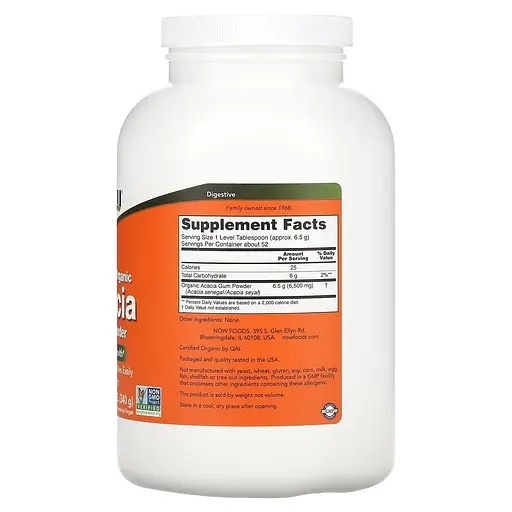 Клітковина акації сертифікований органічний порошок - Now Foods Organic Acacia Pure Powder, 340 г - фото N2
