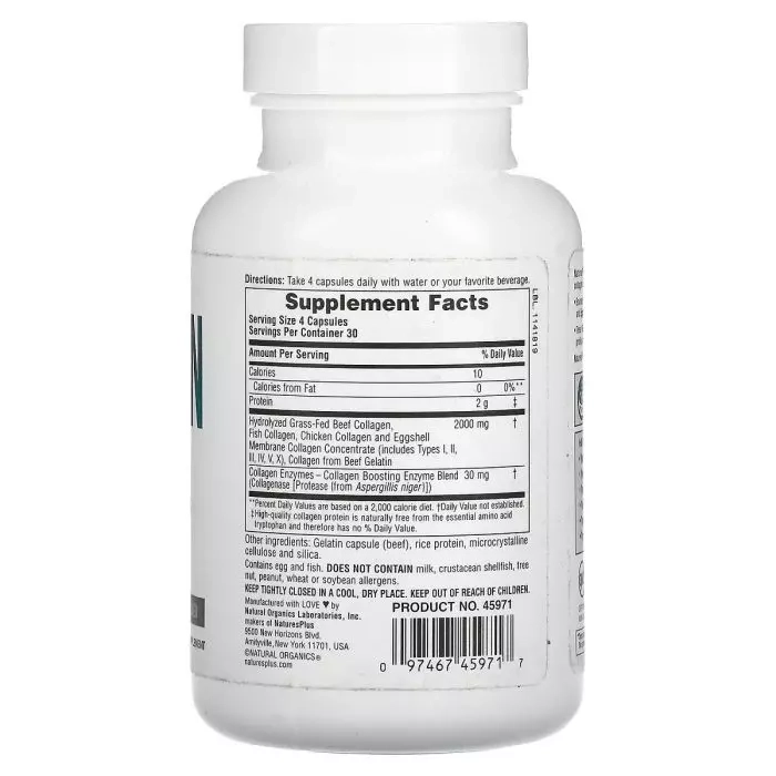 Колагенові пептиди - NaturesPlus Collagen Peptides, 120 капсул - фото N2