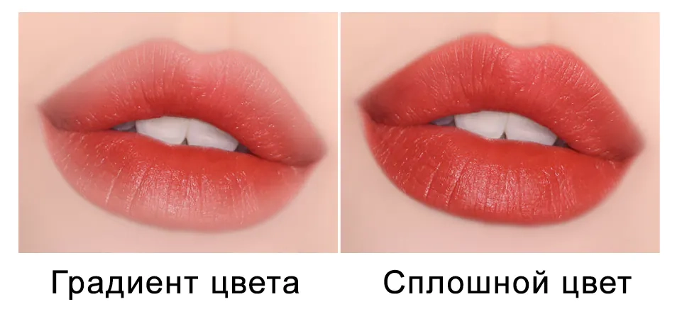 Тинт для губ Carenel Ruby Airfit Velvet Tint 02 (BRICK DOLCE)