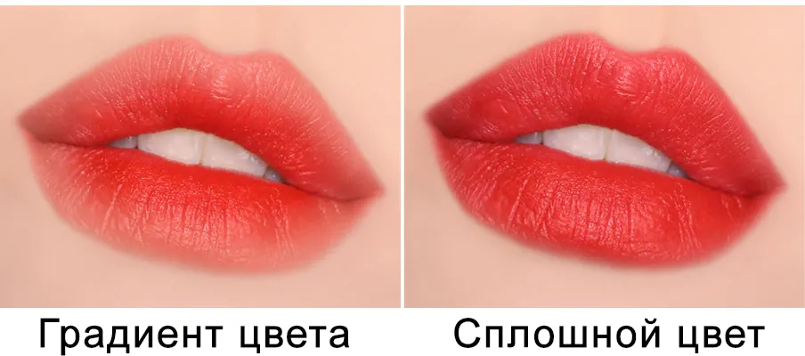 Тинт для губ Carenel Ruby Airfit Velvet Tint 03 (SUNSET RED)