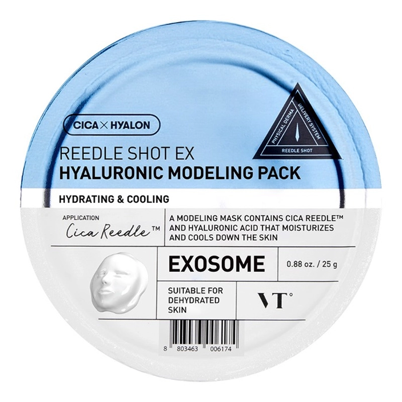 Маска альгинатная с микроиглами и гиалуроновой кислотой - VT Cosmetics Reedle Shot EX Hyaluronic Modeling Pack, 25 г - фото N1