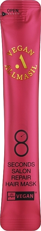 Маска для волосся відновлююча - Allmasil 8 Seconds Salon Repair Hair Mask STICK POUCH, 8 мл - фото N1