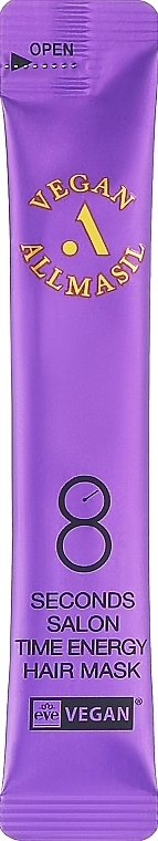 Маска для волосся енергетична - Allmasil 8 Seconds Salon Time Energy Hair Mask STICK POUCH, 8 мл - фото N1