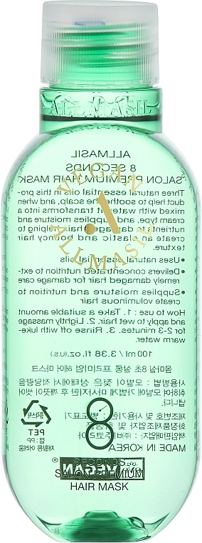 Маска для волос премиальная - Allmasil 8 Seconds Salon Premium Hair Mask, 100 мл - фото N2