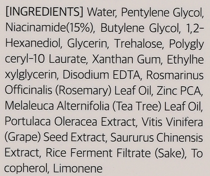 Сироватка для обличчя з ніацинамідом 15% - Dr. Althea Niacinamide Purity Serum, 30 мл - фото N3