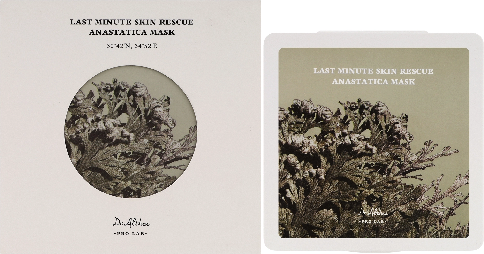Маска для порятунку шкіри в останню хвилину - Dr. Althea Last Minute Skin Rescue Anastatica Mask, 30 шт - фото N1