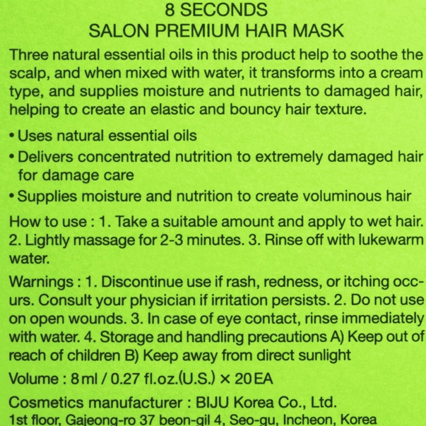 Маска для волос премиальная - Allmasil 8 Seconds Salon Premium Hair Mask STICK POUCH, 8 мл - фото N3