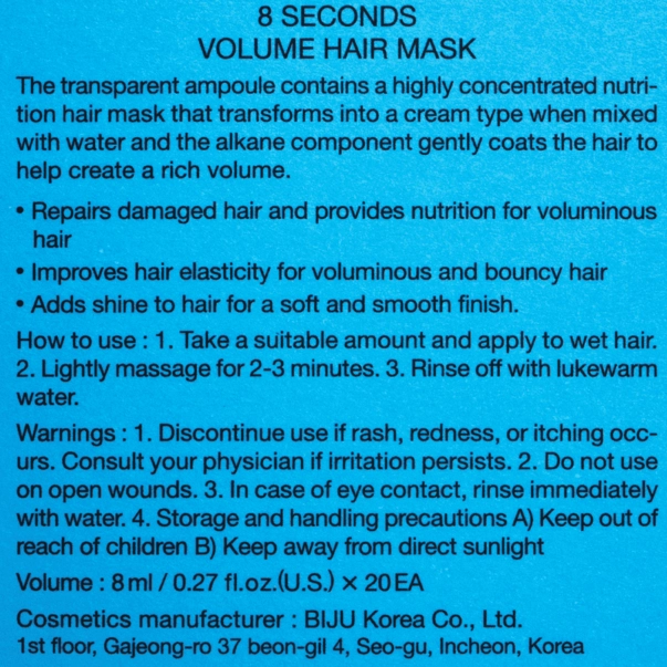 Маска для об'єму волосся - Allmasil 8 Seconds Volume Hair Mask STICK POUCH, 8 мл - фото N3