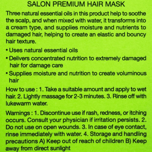 Маска для волос премиальная - Allmasil 8 Seconds Salon Premium Hair Mask, 100 мл - фото N3