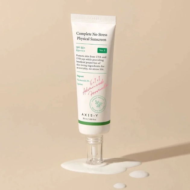 Солнцезащитный легкий минеральный крем - AXIS-Y Complete No-Stress Physical Sunscreen V. 3 SPF50+, 50 мл - фото N2