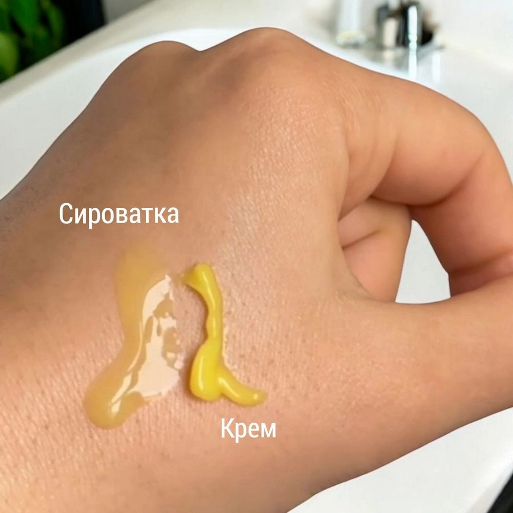 Крем-бустер для обличчя - Celimax The Vita-A Retinal Shot Tightening Booster, 15 мл - фото N2