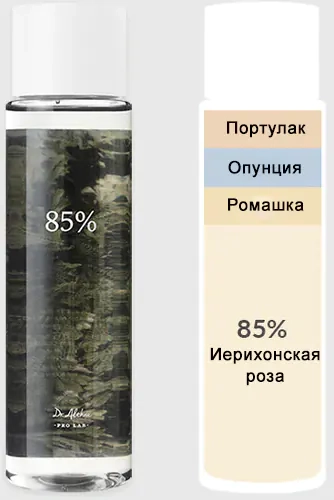 Состав тонера Dr. Althea Anastatica Skin Conditioning Toner