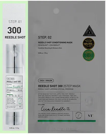 Крок 1 двоетапної маски VT Cosmetics Reedle Shot 300 2-Step Mask