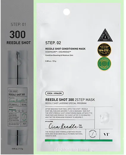 Крок 2 двоетапної маски VT Cosmetics Reedle Shot 300 2-Step Mask