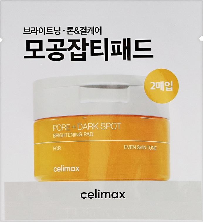 Пади освітлювальні для звуження пір - Celimax Pore+Dark Spot Brightening Pad, (40pads) - фото N2
