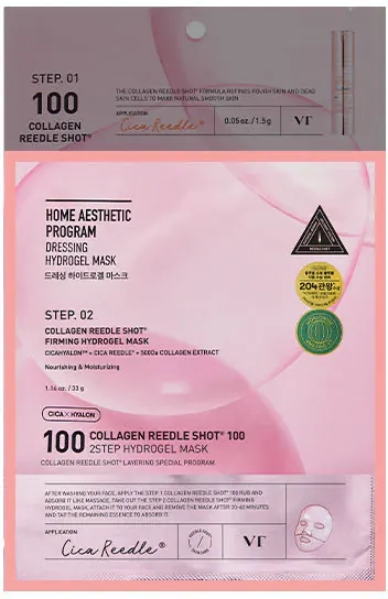 Крок 2 двоетапної маски VT Cosmetics Collagen Reedle Shot 100 2-Step Hydrogel Mask
