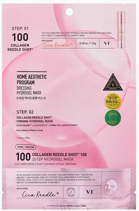 Двоетапна зміцнююча гідрогелева маска з мікроголками та колагеном - VT Cosmetics Collagen Reedle Shot 100 2-Step Hydrogel Mask, 1.5 g + 33 g - фото N1