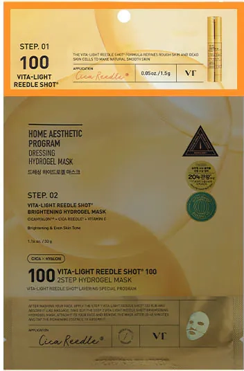 Крок 1 двоетапної маски VT Cosmetics VITA-LIGHT REEDLE SHOT 100 2-STEP HYDROGEL MASK