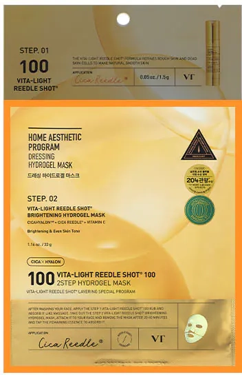 Крок 2 двоетапної маски VT Cosmetics VITA-LIGHT REEDLE SHOT 100 2-STEP HYDROGEL MASK