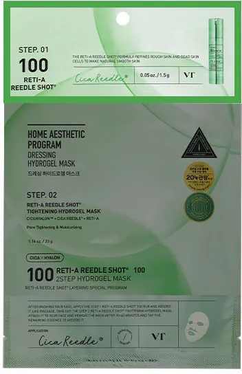 Крок 1 двоетапної маски VT Cosmetics RETI-A REEDLE SHOT 100 2STEP HYDROGEL MASK