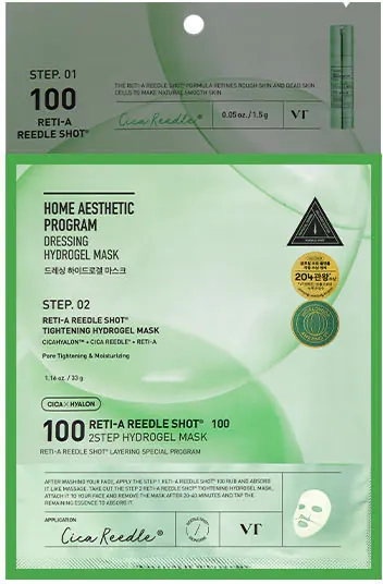 Крок 2 двоетапної маски VT Cosmetics RETI-A REEDLE SHOT 100 2STEP HYDROGEL MASK