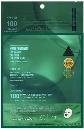 Шаг 2 двухэтапной маски VT Cosmetics PRO CICA REEDLE SHOT 100 2STEP HYDROGEL MASK