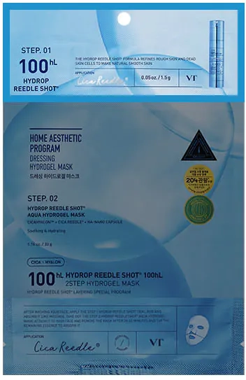 Шаг 1 двухэтапной маски VT Cosmetics Hydrop Reedle Shot 100HL 2-Step Hydrogel Mask