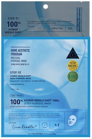 Шаг 2 двухэтапной маски VT Cosmetics Hydrop Reedle Shot 100HL 2-Step Hydrogel Mask