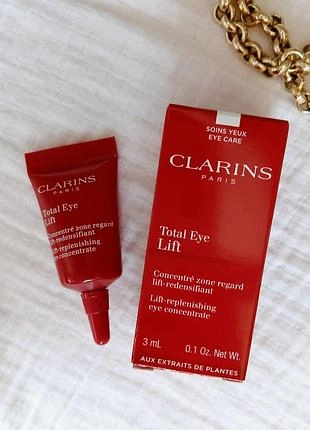Восстанавливающий концентрат для кожи вокруг глаз Total Eye Lift (пробник) - Clarins Total Eye Lift (пробник), 3ml - фото N2